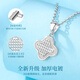 Chinese gold four-leaf clover platinum necklace for women pt950 platinum chain set birthday gift for girlfriend and wife exquisite and high-end four-leaf clover platinum necklace + pure silver chain