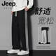 JEEP SPIRIT2025春秋季新款潮牌宽松直筒阔腿卫裤男款运动休闲百搭长裤子男 长款 826 黑色 (90-115) M