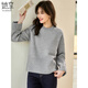 She Enjoys Knitted Sweater Women's Wilderness Maillard Round Neck Pullover Sweater Versatile Knitted Top Women T13KZ3244 One Size/L