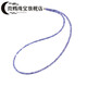 Micro-gifted tanzanite necklace for women, new light luxury niche high-end crystal loose bead bracelet small sugar cube clavicle chain neck chain bead diameter about 2mm - chain length about 38+5cm extension chain