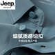 
JEEP SPIRIT Jeep polo. Shirt for men's short-sleeved T-shirt for middle-aged daddy's ice silk business casual summer thin lapel half-sleeved XYY1421 gray green M
