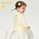Balabala children's clothing baby long-sleeved shirt baby top girls ruffled lapels sweet literary temperament cute yellow and white tone 00431 73