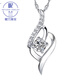Nilan Pangdonglai quality platinum pendant without chain PT950 women's necklace single pendant single 18k gold clavicle chain alone platinum style 1