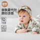 OUYUN baby sleeping bag summer bamboo cotton gauze integrated children's anti-kicking quilt sleeping bag 64 Panda Jungle 65 31