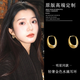 Xixuejian high-end gold pigment hoop earrings for women, retro Hong Kong style, simple temperament, water drop earrings, gift for wife, gold G233, a pair of gold geometric earrings