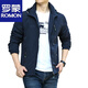 
Lomon Windproof Hooded Autumn Jacket Men's Loose 2025 New Men's Leisure Jacket Spring and Autumn Outdoor Charge Suit 9898 [Gray] Removable Cap - No Price Adding Fleece XL 180Specifications (150Jin [Jin equals about 0.5 kg])