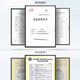 
General Meida Water Purifier Filter Cable MDRO-BG/R758A/R758B/R758C Home MDRO-CX/R718D R718D Level 5 Full Set + PP Cotton Meida Water Purifier