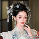Olevo bride Chinese-style Xiuhe dress silver headdress age-reducing ancient style Xiuhe hair accessories dragon and phoenix gown wedding ancient costume wedding accessories silver Xiuhe headdress earrings set ear clip style ear