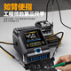 FNIRSI DWS-200 intelligent constant temperature soldering station repair soldering iron peak power 200W performance tool