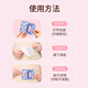 Zhenwan Ai Nuan Baby Warming Patch for Dysmenorrhea Warming Palace Auntie during Menstrual Period and Cold Menstrual Period Warming Patch for Hua Baozi 4 types * 10 tablets