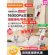 Supor Supor vacuum cleaner household large suction handheld small carpet powerful vacuum cleaner pet cat hair suction tool white