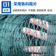 Yuxi grid thickened and weighted, drag net, trawl net, fish net, fish net, clear pond net, partition net, scraper net, seine net, fish net, 1 finger eye, 9 strands of thick line, 2 meters high, 10 meters long, float and weight are installed