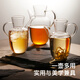 Teastone water injection teapot glass teapot kettle fair cup high borosilicate glass cup high temperature resistant 500ml