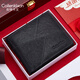
Coilenklaon wallet men's genuine leather short top cowhide men's wallet youth wallet light luxury father's birthday gift black (counter gift box)