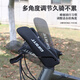 Gigante ATX6/660/680/777/810/830/860 Montaña Bike Diputado FACHA GIGANT ALUMINIO ALUMINIO ALUMINU