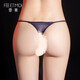 Wen Shiou men's sexy underwear thong can be worn when going out, men can wear it when going out, men's and women's sexy underwear, black-boy and girl cos clothing fake 0-girl gay sexy underwears