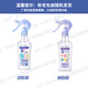 Kao (KAO) Anti-static Spray 200ml Clothes wrinkle-removing and static-free spray clothes deodorizing long-lasting fragrance softener