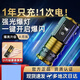 
Chaosihui [too bright] German imported flashlight portable outdoor rechargeable mountaineering home trend multi-function lights High-end model: 3888 yuan 2 standby 398 days manufacturer discount: one day of interaction [crazy shopping)