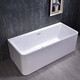 Jomoo's new 2025 acrylic seamless one-piece bathtub for home lying and four-skirt adult bathtub independent factory direct sales independent bathtub 1.5 meters