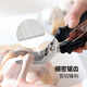 Shuangshan Japon a importé des ciseaux à os de poulet, des ciseaux obliques en acier inoxydable pour les os de poulet, de canard et d'oie, des ciseaux spéciaux pour les ciseaux de cuisine, des ciseaux polyvalents, des ciseaux de cuisine en acier inoxydable