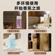 Hongpai Aromatherapy Machine Household Aromatherapy Indoor Aromatherapy Bedroom Room Air Deodorant Freshener Aromatherapy Essential Oil Toilet Automatic Spraying Large Number of Long-lasting Aromatherapy Aromatherapy Machine Hotel Same Style Hilton 280ml Large Bottle Aromatherapy Set Aromatherapy Machine + Plant Essential Oil Free Wall Sticker/No Punch-Required