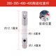 
DYQT plunger sprayer 390395490495595695 Accessories Plunger rod sealing ring pump 595/695 Premium sealing ring
