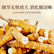 
Cordyceps sinensis, purple and blue flowers sea, cordyceps sinensis, fine pure meat festival, high cost-effectiveness, 10 grams of broken grass [self-use nourishing]