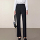 Troman black slightly elastic flared casual suit trousers for women straight-leg trousers professional formal interview commuter suit trousers for women