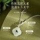Ginqianhui 999 Pure Silver Hotan Jade Necklace for Women Light Luxury Peace Buckle Pendant Valentine's Day Gift for Girlfriend's Mom Bamboo Bao Peace Hotan Jade Necklace/999 Pure Silver + Seven Warehouse Delivery/Next Day Delivery Valentine's Day Gift for Girlfriend/With Jewelry Certificate/Rose Gift Box