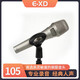 MidiplusE-XDTF11PRO M251E TF103 U87PRO large diaphragm condenser microphone live broadcast exd microphone E-XD 105 PRO