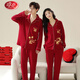 LangSha Wedding Pajamas Couple Outfits One Man and One Woman Pure Cotton Red Spring and Autumn Cotton Festive High-Level Home Clothing Set 3307 Love Launch M Female + 2XL Male