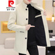 Pierre Cardin winter woolen windbreaker men's mid-length stand-up collar tunic solid color coat Korean style casual Nizi coat 2313 purple mid-length windbreaker 3XL