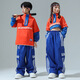 Baonan Primary School Sports Games Eintrittsleistung Kleidung für Jungen und Mädchen Cheerleading Performance Class Kleidung für Herbst Kinderstreet Dance Trendy Clothes 679 Orange Long Sleeve + 316 Blue Hosen 140 cm