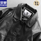 ROMON American retro loose leather jacket for men in winter plus velvet and thickening trendy handsome motorcycle leather jacket PU leather jacket black single style S suitable for 115Jin Jin equals about 0.5kg