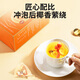 Tongrentang Brand Beijing Tongrentang Five Finger Hair Peach Poria Poria Lycium Berry Tea (5G 15 Sacs) Restez en retard Tonifiant et enlèvant le thé à l'humidité