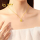 CHINA GOLD Gold Necklace for Women Pure Gold Peace Fruit Apple Pendant Pure Gold Birthday Christmas Eve Gift for Girlfriend Pure Gold Pendant About 1.5g* Comes with Silver Chain Selection Gift Box