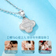 Chinese gold four-leaf clover platinum necklace for women pt950 platinum chain set birthday gift for girlfriend and wife exquisite and high-end four-leaf clover platinum necklace + pure silver chain
