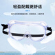 3M 1621AF anti-chemical goggles effectively protect against liquid splash, anti-fog and anti-impact clear glasses 1 pair