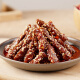 
Siqixiang beef gift pack 1048g Liangshan Youli Sichuan specialty air-dried hand-pulled beef snack gift pack gift pack for group purchase