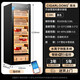 CIGARLOONG intelligent constant temperature and humidity cigar cabinet Spanish cedar wood water ion ammonia purification WiFi remote control compression