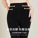 Langsha spring and summer comfortable leggings for women's outer wear plus velvet and thickened autumn and winter flesh-colored one-piece pants with bare legs and black feet