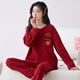 猫人蛇年睡衣女士春秋季纯棉长袖100%全棉家居服冬红色本命年V领套装 9227 XL ( 建议体重110-140斤）