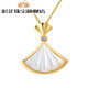 Caizhi Dada Jewelry 18K Gold Diamond White Shell Pendant Small Skirt Fashionable Sweet Neck Jewelry Gift for Girlfriend or Wife 18K Gold Diamond White Shell Pendant