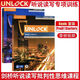 Unlock教材剑桥少儿英语第二版一级教材12345读写 预备级套装听说 1级读写