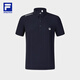FILA official short-sleeved T-shirt men's cool lapel short-sleeved POLO shirt new fitness sports T-shirt breathable top RD royal blue-NV 2XL 185/104A/XXL