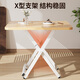 Xiaomo folding table household small apartment dining table dining table outdoor portable table rental house square table mahjong table walnut
