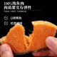 Salmon freeze-dried cat snacks, meat-dried meat pellets, small fish, dried dogs, kittens, hair care, skin weight gain, other daily use, original cut salmon meat cubes 695g/barrel [improve free