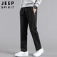 JEEP SPIRIT Jeep pants men's autumn and winter Korean style casual pants men's loose straight wide-leg pants men's black XL