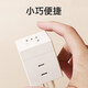 Oaks cube socket one-turn multi-socket conversion plug conversion plug row wireless row plug travel socket portable socket
