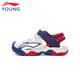 Li Ning children's shoes, children's sandals, boys and older children's summer new style Baotou soft bottom mesh breathable beach sandals standard white/picture blue 44-3 36